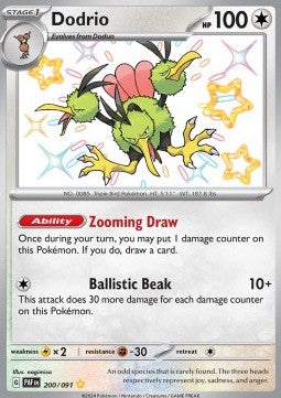 Dodrio - Paldean Fates (Shiny Rare) [PAF-200] Hover Image