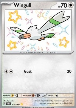 Wingull - Paldean Fates (Shiny Rare) [PAF-203] Immagine principale del prodotto