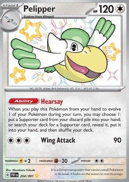 Pelipper - Paldean Fates (Shiny Rare) [PAF-204] Immagine principale del prodotto