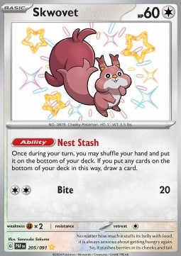 Skwovet - Paldean Fates (Shiny Rare) [PAF-205] Immagine principale del prodotto