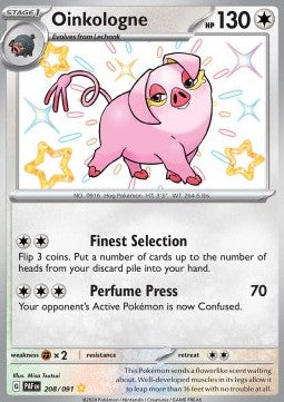 Oinkologne - Paldean Fates (Shiny Rare) [PAF-208] Imagen principal del producto
