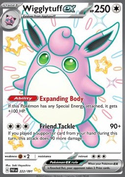 Wigglytuff ex - Paldean Fates (Shiny Ultra Rare) [PAF-222] Imagen principal del producto