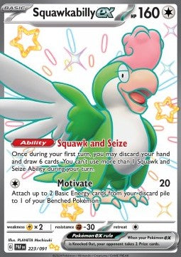 Squawkabilly ex - Paldean Fates (Shiny Ultra Rare) [PAF-223] Immagine principale del prodotto