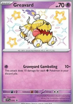 Greavard - SV Black Star Promos (Promo) [SVP-070] Hover Image