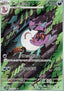 Arbok - Wild Force (Illustration Rare) [sv5K-079]