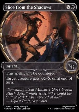 Slice from the Shadows - Murders at Karlov Manor: Extras (Common) [XMKM-301] Hoofdafbeelding