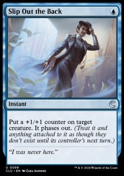 Slip Out the Back Main image