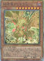 Gandora-G the Dragon of Destruction — Legacy of Destruction (OCG) (LEDE-JP-001) Yu-Gi-Oh! card