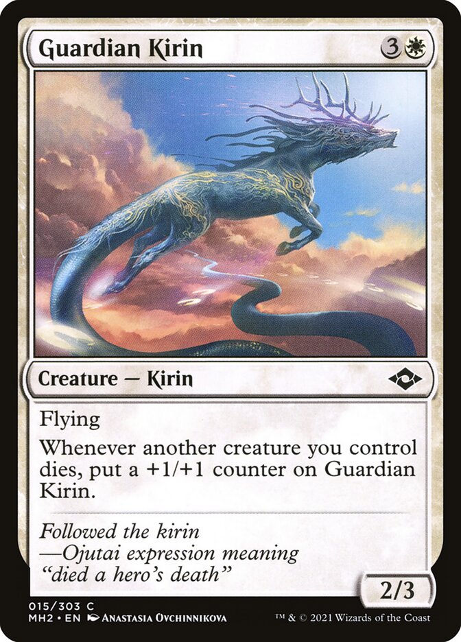 Guardian Kirin - Modern Horizons 2 (Common) [MH2-15] Image principale du produit