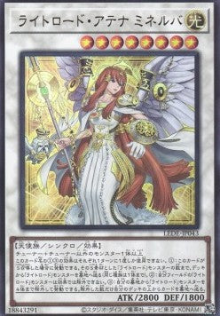 Minerva, the Athenian Lightsworn (V.1 - Ultra Rare) - Legacy of Destruction (OCG) (Ultra Rare) [LEDE-JP-043] Main image