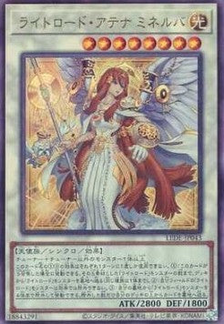 Minerva, the Athenian Lightsworn (V.4 - Ultimate Rare) - Legacy of Destruction (OCG) (Ultimate Rare) [LEDE-JP-043] Main image