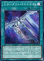 Stardust Illumination — Quarter Century Chronicle side:Unity (QCCU-057) Yu-Gi-Oh! card
