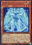 Astraltopia — Quarter Century Chronicle side:Unity (QCCU-065) Yu-Gi-Oh! card