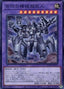 Ancient Gear Megaton Golem — Quarter Century Chronicle side:Unity (QCCU-119) Yu-Gi-Oh! card