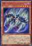 Raidraptor - Tribute Lanius (V.1 - Super Rare) - Quarter Century Chronicle side:Unity (Super Rare) [QCCU-154]