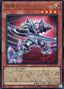 Mathmech Circular — Quarter Century Chronicle side:Unity (QCCU-171) Yu-Gi-Oh! card
