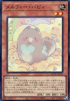 Melffy Puppy (V.1 - Super Rare) - Quarter Century Chronicle side:Unity (Super Rare) [QCCU-173] Hover Image