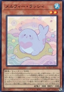 Melffy Pinny (V.1 - Super Rare) - Quarter Century Chronicle side:Unity (Super Rare) [QCCU-175] Hover Image