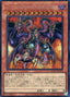 Yubel - The Ultimate Nightmare — Quarter Century Chronicle side:Unity (QCCU-126) Yu-Gi-Oh! card