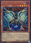 Raidraptor - Mimicry Lanius — Quarter Century Chronicle side:Unity (QCCU-153) Yu-Gi-Oh! card
