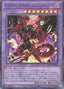 Destiny HERO - Destroyer Phoenix Enforcer — Quarter Century Chronicle side:Unity (QCCU-033) Yu-Gi-Oh! card