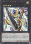 Number 39: Utopia — Quarter Century Chronicle side:Unity (QCCU-066) Yu-Gi-Oh! card