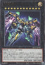 Divine Arsenal AA-ZEUS - Sky Thunder (V.4 - Ultimate Rare)