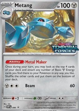 Metang - SV Black Star Promos (Promo) [SVP-090] Immagine principale del prodotto