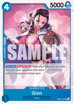 Gion (OP06-044) - Wings of the Captain (Uncommon) [OP06-044] Imagen principal del producto