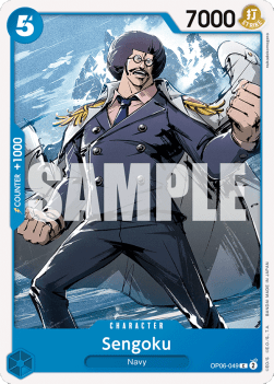 Sengoku (OP06-049) - Wings of the Captain (Common) [OP06-049] Imagen principal del producto