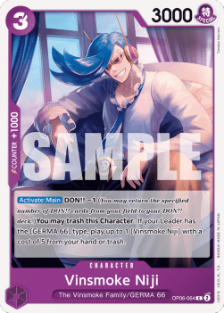 Vinsmoke Niji (OP06-064) - Wings of the Captain (Common) [OP06-064] Immagine principale del prodotto