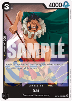 Sai (OP06-088) - Wings of the Captain (Uncommon) [OP06-088] Imagen principal del producto