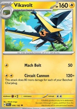 Vikavolt - Temporal Forces (Uncommon) [TEF-056] Hover Image