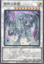 Azure-Eyes Silver Dragon (V.1 - Super Rare) - Quarter Century Chronicle side:Pride (Super Rare) [QCCP-009]
