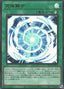 Ultimate Fusion — Quarter Century Chronicle side:Pride (QCCP-013) Yu-Gi-Oh! card
