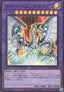 Cyber End Dragon (V.1 - Ultra Rare) - Quarter Century Chronicle side:Pride (Ultra Rare) [QCCP-021]