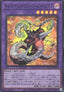 Chimeratech Rampage Dragon (V.1 - Ultra Rare) - Quarter Century Chronicle side:Pride (Ultra Rare) [QCCP-023]