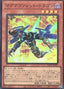 Magnarokket Dragon — Quarter Century Chronicle side:Pride (QCCP-091) Yu-Gi-Oh! card