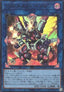 Borrelend Dragon (V.1 - Ultra Rare) - Quarter Century Chronicle side:Pride (Ultra Rare) [QCCP-104]