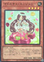 Madolche Anjelly — Quarter Century Chronicle side:Pride (QCCP-149) Yu-Gi-Oh! card