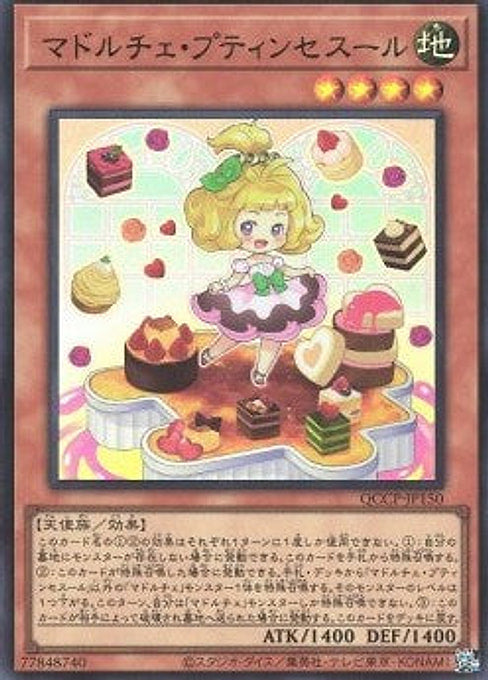 Madolche Petingcessoeur — Quarter Century Chronicle side:Pride (QCCP-150) Yu-Gi-Oh! card Hoofdafbeelding