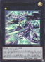 Drytron Mu Beta Fafnir — Quarter Century Chronicle side:Pride (QCCP-181) Yu-Gi-Oh! card