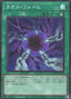 Chaos Form — Quarter Century Chronicle side:Pride (QCCP-196) Yu-Gi-Oh! card