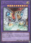 Cyber End Dragon — Quarter Century Chronicle side:Pride (QCCP-021) Yu-Gi-Oh! card