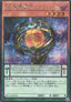 D/D Savant Copernicus (V.2 - Secret Rare) - Quarter Century Chronicle side:Pride (Secret Rare) [QCCP-074]