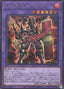 D/D/D Flame King Genghis — Quarter Century Chronicle side:Pride (QCCP-078) Yu-Gi-Oh! card