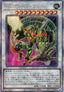 T.G. Blade Blaster (V.3 - Quarter Century Secret Rare) - Quarter Century Chronicle side:Pride (Quarter Century Secret Rare) [QCCP-043]