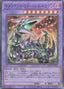 Chimeratech Fortress Dragon — Quarter Century Chronicle side:Pride (QCCP-022) Yu-Gi-Oh! card