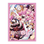 70 "Perona" Sleeves - One Piece Products