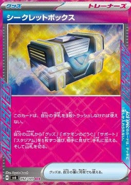Secret Box - Mask of Change (ACE Rare) [sv6-092] Hauptbild